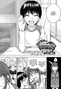 [Ooshima Ryou] Yorokobi ni Saku Karada | A Body Blooming in Pleasure [English] {doujin-moe.us} [Decensored]