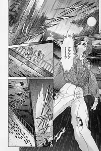 [Kou Kawarajima] Lemming Rhapsody 1