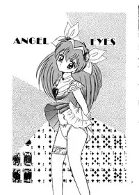 [Milk Dolls, Paper-Doll+Satou Ningyou] ANGEL EYES Wedding Peach Vol.2 (Wedding Peach)
