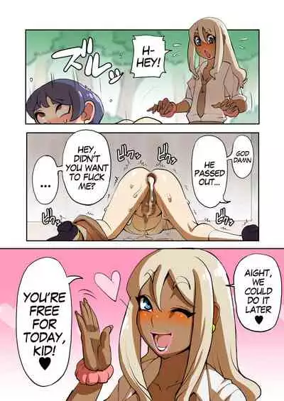 Otokonoko Gal Senpai no Chinpo ga Dekai Ken | The Curious Case of My Gyaru Trap Senpai With A Massive Dick