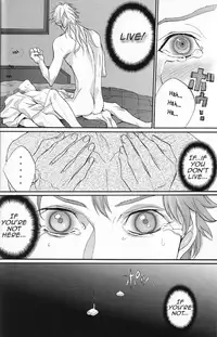 [Poisonboy (Kitagawa)] Clowd Blue (Code Geass) [English] {/y/}