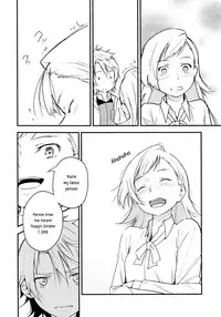 (C87) [G-complex (YUI_7)] Stream Will, Tomorrow, and the Warmth in Your Hands. [English] [Yuri-ism]