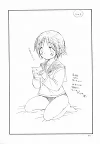 (C75) [Tenkaichi Baby's (Inomoto Rikako, BENNY'S)] Pochakko