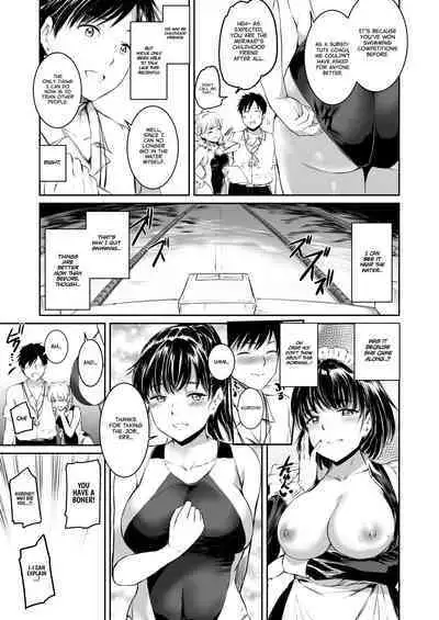 [Kuroneko Akaribon (Kamisiro Ryu)] Akuma de Maid. 2 -sloth- Taida [English] [Project Valvrein] [Digital]