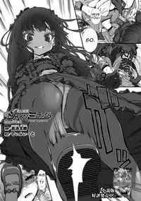 [Takahama Tarou] Hengen Souki Shine Mirage THE COMIC EPISODE 5 (Seigi no Heroine Kangoku File Vol. 15) [English] [Noob Translation] [Digital]