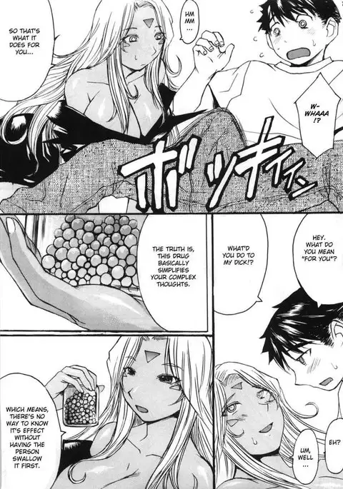 Ano Subarashii Ane wo Mou Ichido'