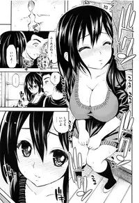 [Yahiro Pochi] Lovematio