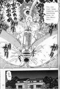 (C56) [Raijinkai (Haruki GeNia)] Jintoku No Kenkyuu 8