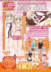 BugBug 2017-04 Vol. 272 [Digital]