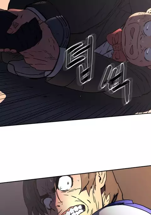 Refrain Love Ch.1-31