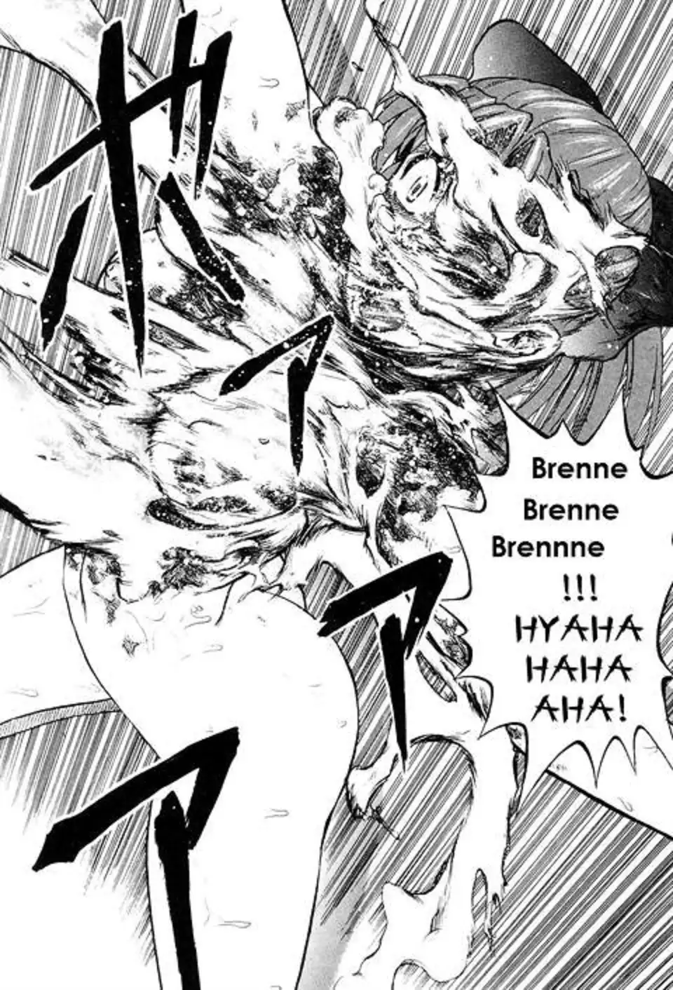 Mai-chan´s daily life