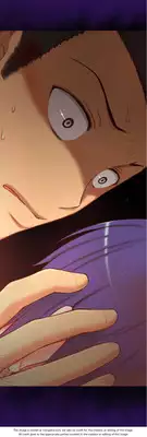 [Donggul Gom] She is Young (English) Part 1/2