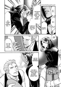 [Kodaka Kazuma] Sex Therapist