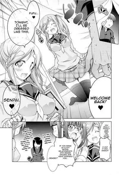 [BBG (Aoi Mikan)] Inuyama Aoi-chan to Icha Camp Soushuuhen | Lovey-Dovey Camp With Inuyama Aoi-chan (Yuru Camp) [English] [Panatical]