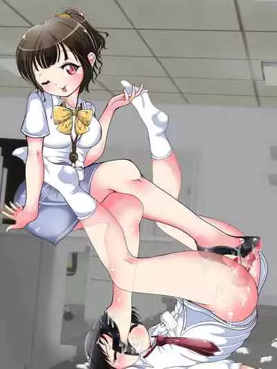 Seifuku OL ni fuma re chau ~tsuRiko senpai wa ashi koki jōzu