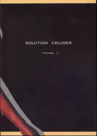 [SOLUTION CRUISER (Kuro Tengu)] EVA desu nen! Solution Cruiser Volume. 1 (Neon Genesis Evangelion)