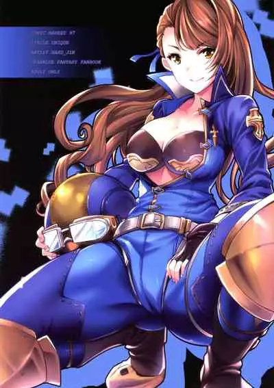 Iki Ochiru Dosukebe Beatrix