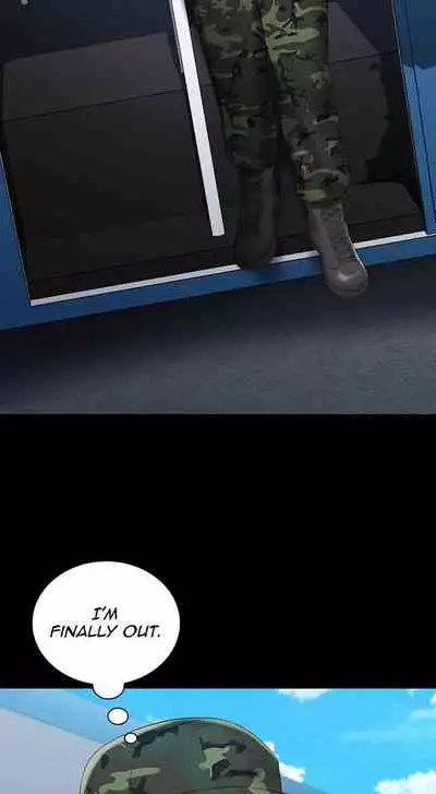 My Sister's Duty Ch.30/?