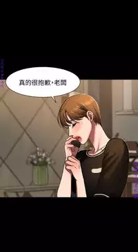 Run away 1-10【中文】