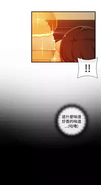 姐妹丼饭 Sister rice Chinese Rsiky