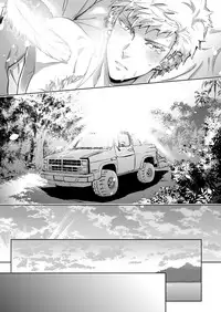 [Marinconia (Sumimaru Mary)] Traumatic Phantasm #02 [Digital]