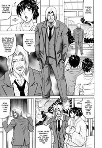 [Jamming] Mesuniezuma Sacrifice [English] [Brolen] [Decensored]