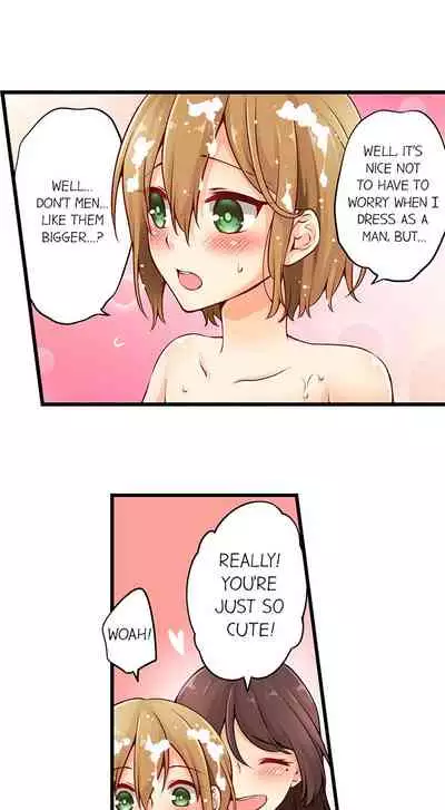 Ren Arisugawa Is Actually A Girl