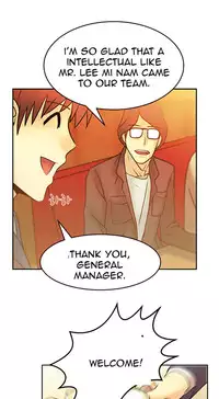 My Office Ch.1-27 (English) (Ongoing)