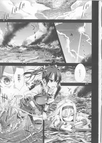 (C85) [Fatalpulse (Asanagi)] Victim Girls 16 - Children of the Bottom (Kantai Collection -KanColle-)