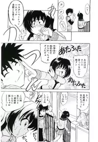 [Jinke Wagao] Youen Venus