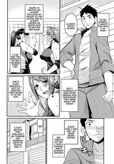 Tsuma Chichi Temptation | Wife Breast Temptation Ch. 1-9