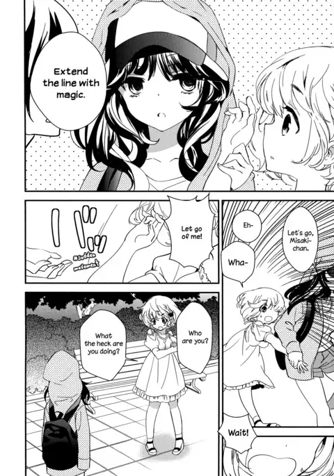 Torotoro no Koi Ch. 1-4