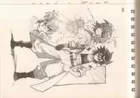 (C87) [Article 60 of Criminal Code (Shuhan)] RaKuGaKi./Monochrome.[Vol:4] (Various)