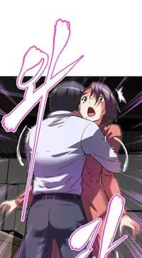 [Worin] Brawling Go Ch.76-79 (English) (Ongoing)