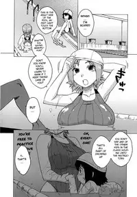 Mamma Mia! Ch.1-9