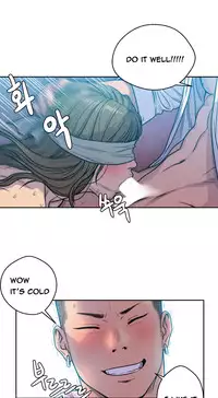 [Guh Bal Han] Ghost Love Ch.1-3 (English) (Ongoing)