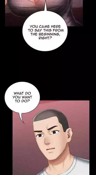 My Sister's Duty Ch.30/?