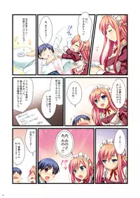 [Alpha to Yukaina Nakamatachi (Alpha)] Full Color de Expert ni Narou yo!! 4.0 ＆ 4.5 ＆ 5.0 - Let's Become an Expert!! Fullcolor. [Digital]