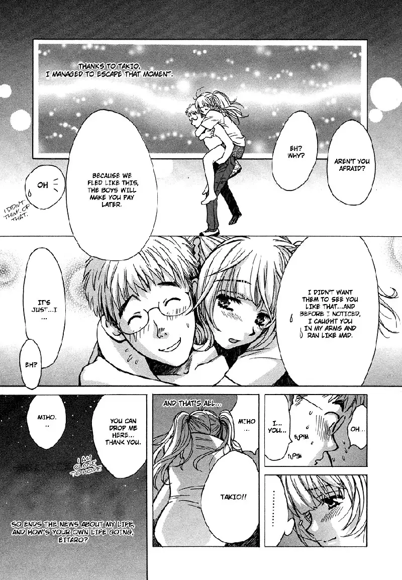 Love Junkies Vol5 - Scene 40