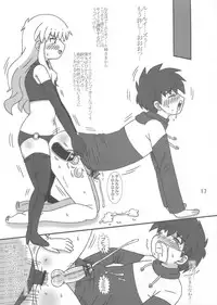 (C74) [Salvage Kouboh (Houou-tan)] Tiffanism (Zero no Tsukaima)