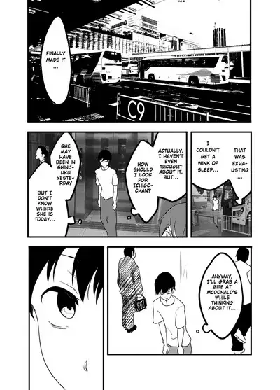 Hoshimiya Ichigo o Goukan Shite Boku wa Hoshi ni Naru. | I Raped Hoshimiya Ichigo and Turned into a Star.