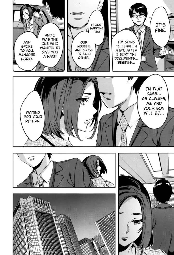 Sekigahara Shouji Hitodumabu Ch.1-7