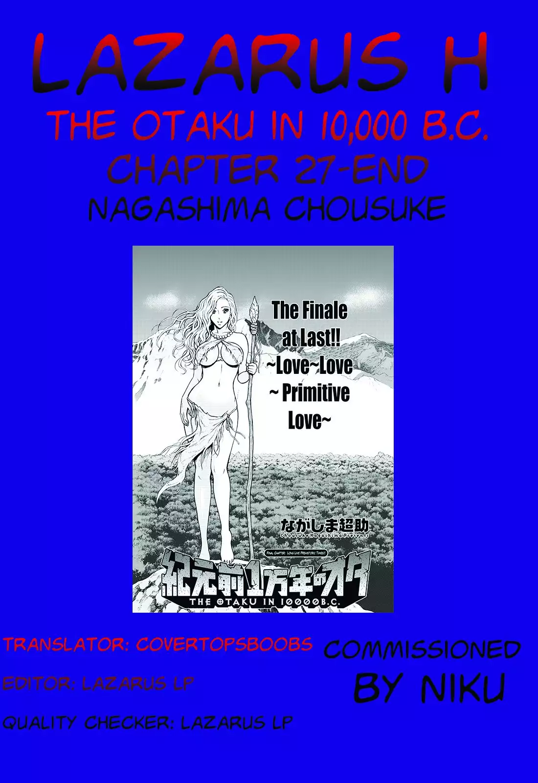 Kigenzen 10000 Nen no Ota | The Otaku in 10,000 B.C.