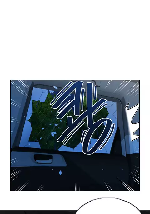 Change Partner Ch.1-17