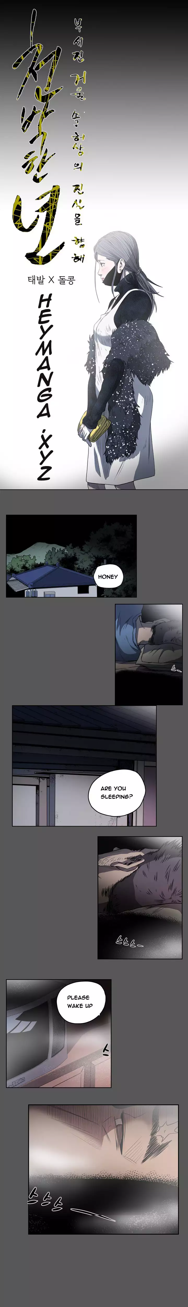 Kitsch | Disrespectful Bitch Ch. 1-65