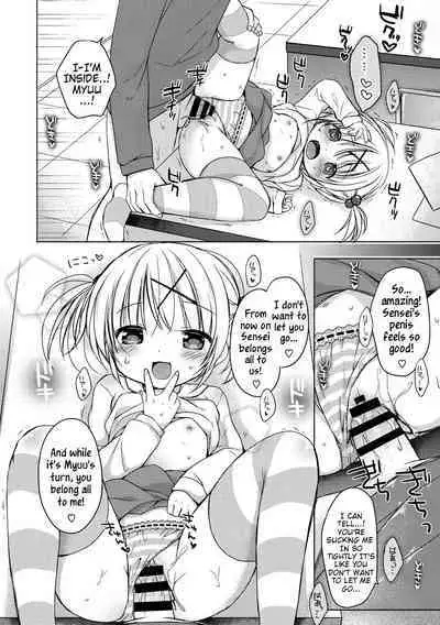 Yoiko to Ikenai Houkago | Doing Bad Things With Good Little Girls After School