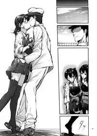 (SC65) [IV VA SHIN (Mikuni Mizuki)] Kono Mune no Takanari wo (Kantai Collection -KanColle-) [English] [constantly]