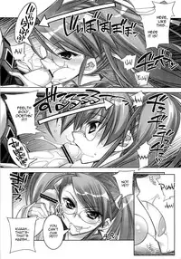[Kashiwa-ya (Hiyo Hiyo)] SUCK OF THE DEAD (Gakuen Mokushiroku HIGHSCHOOL OF THE DEAD) [English] [Hitsuyou]