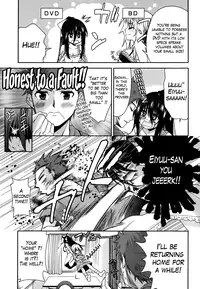 [Tetsuna] Two Dimensions Girlfriend Ch. 1-4 (Complete) [English] [The Lusty Lady Project]