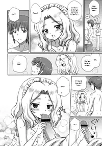 [Nikopondo (Aoyama Reo)] Loving Maid [English] {Hayama_Kotono}